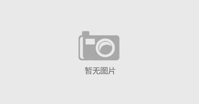 為中安科股份投票，參評“安防十大品牌”