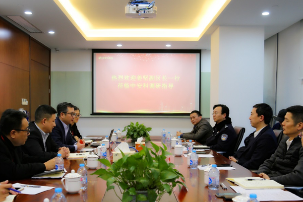 普陀區(qū)副區(qū)長、區(qū)公安分局局長姜堅蒞臨中安科調研