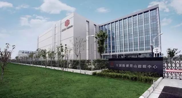 COSON科松智能化門禁一卡通系統(tǒng)入駐萬國數(shù)據