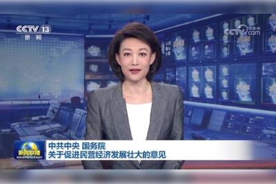 強信心、穩(wěn)預期，助推企業(yè)高質量發(fā)展