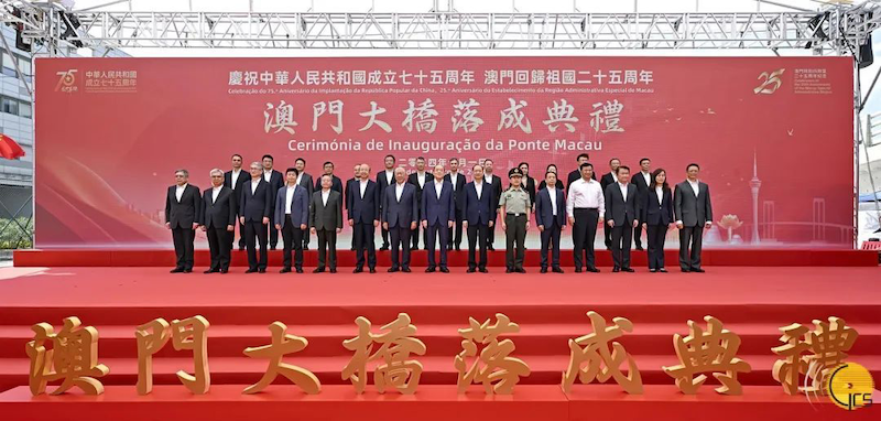 獻禮國慶！澳門大橋通車，中安科子公司澳門衛(wèi)安全力護航