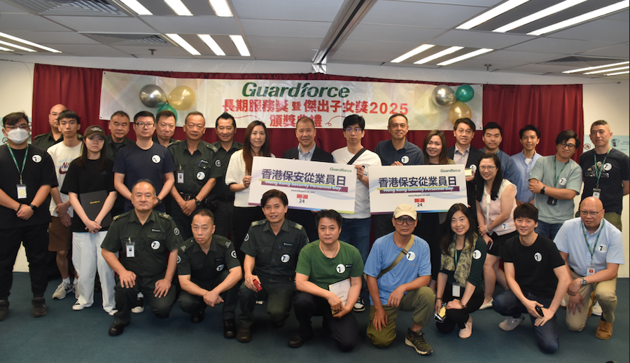 中安科境外子公司舉辦國(guó)際保安員日慶典活動(dòng)